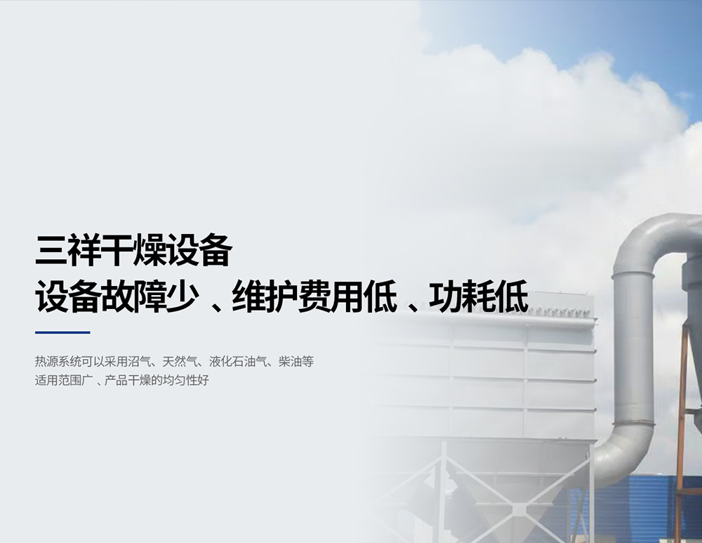 1066vip����˹(�й�)���޹�˾-�ٷ���վ